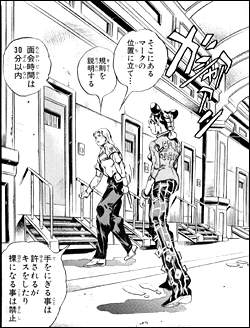 Otaku Gallery  / Anime e Manga / JoJo / Manga Scans / manga (3).jpg